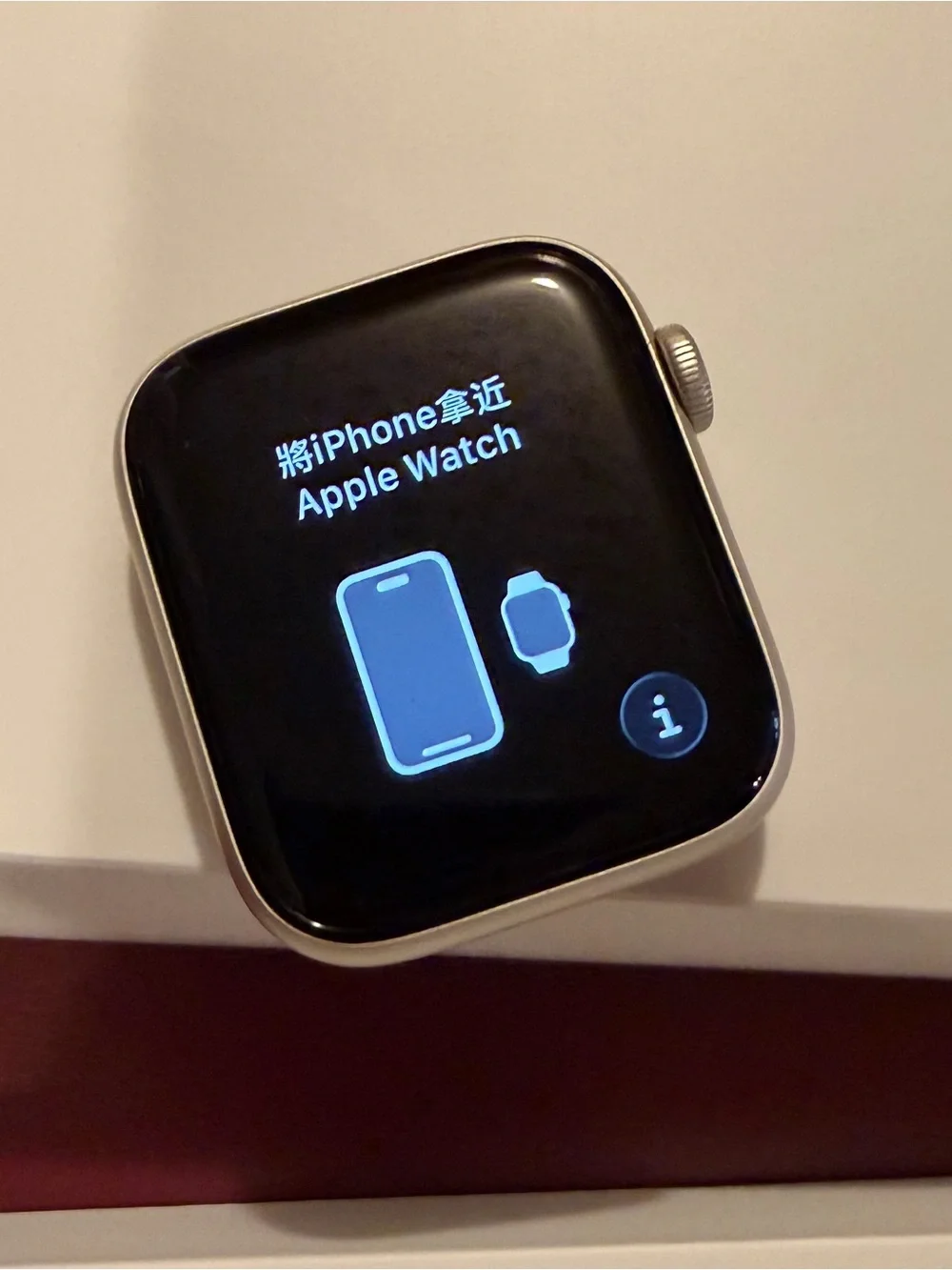 Apple Watch SE2 44mm with Starlight Silicone Sport Band S/M